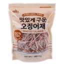 금한산업