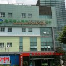 월계보건지소 이미지