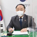 LH부동산중개사무소 이미지