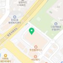 경희대 부부 무향 태권도장 이미지