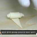 (주)삼양사울산1공장 이미지