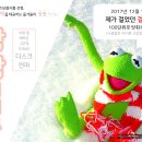 닥터카정비 Daum카페