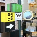 수원-0645 이미지