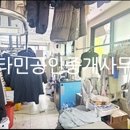 정진세탁소 네이버블로그
