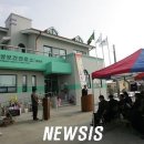 장상보건진료소 이미지