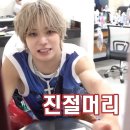 포항중앙여자고등학교 | 2026년이야ㅜ