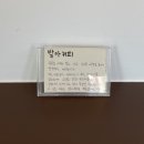 히즐