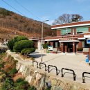 원포마을회관 이미지