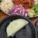 온통족발