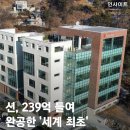 세계요양병원 네이버블로그