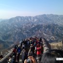 만리장성PC 이미지