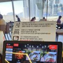 보현갈비식육식당 | [호포갈비 문현점] 부산 남구 식육식당 가격, 후기_소고기 가족외식