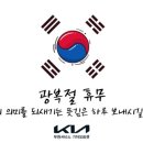 신흥로413번길 이미지