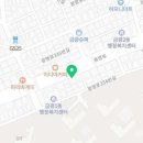 포레스티아길부동산공인중개사사무소 이미지