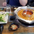신라마라탕 - 성남시 분당구 | 신라마라탕