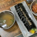 큰집멸치국수 이미지