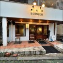 대학로3길-4 이미지