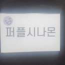 제이케이에듀 이미지