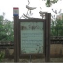 동작충효길 4코스 노량진길 이미지