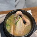 논현삼계탕 - 송파구 백제고분로 409 | 논현동 삼계탕 맛집 ‘진전복삼계탕 신논현점’ 방문후기