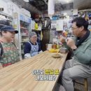 시장짜장면 이미지