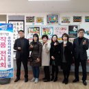 태평2동 주민자치센터 이미지