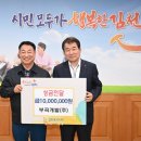 부곡 이미지