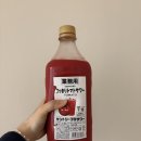 구로-구로-구로-731 | 맛도리 3주차 일상: 운동은 재미보다 습관이다