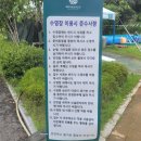 썬노래연습장 | 연천여행숙소, 백학자유로리조트, 자유로가든 BBQ, 수영장 후기