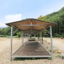 고향펜션캠핑 이미지