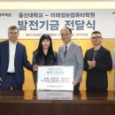 미래정보 이미지