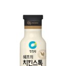 조리현대서비스㈜ 이미지