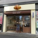 멜티드 | 청주 율량동 빵집 멜티드버터 소금빵 다양하게 즐긴 후기