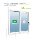 에이원시스템 이미지