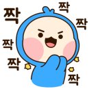 농다리보리밥 이미지