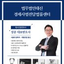 이득구농장 이미지