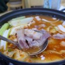 삼화목욕탕 이미지