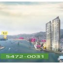 산호동156 이미지