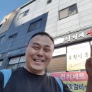 공판장70번 이미지