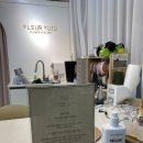 플레르유주 이미지