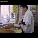 고향수제만두 이미지