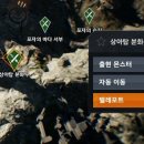 주식회사무브먼트 이미지