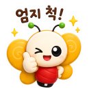 브레인스쿨학원