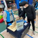 청덕고등학교 이미지