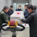 온양장례식장 이미지