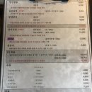 련남면옥 - 창녕군 대합산업단지로 119-16 | <연남동맛집/돌선생> 이름부터 북한맛 '련남면옥' (솔직후기/추천메뉴)