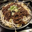 문덕PC카페 이미지