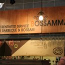 at센터 맞은편 이미지