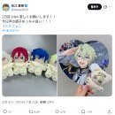 에덴수퍼 | 251122 ~ 251124 스타포니 4th 에덴 성우 트위터 백업