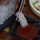 모두수산